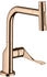 Axor Citterio 230 2jet (39862)