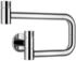 Dornbracht Tara Ultra Pot Filler (30805875)
