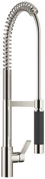 Dornbracht Tara Ultra Einhebelmischer Profi Platin (33860875-08)