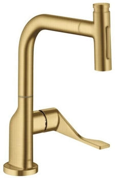 Axor Citterio 230 2jet Brushed Gold Optic (39862250)