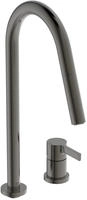 Ideal Standard Gusto 2-Loch-K&uuml;chenarmatur Ausladung 24 cm 2-Funktions-Brause,
