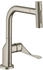 Axor Citterio 230 2jet (39862)