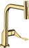 Axor Citterio 230 2jet (39862)
