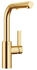 Dornbracht Einhebelmischer Pull-out ELIO Hochdruck (33871790)
