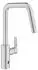 GROHE Start 2-in-1-Hybrid SuperSteel (101243DC00)