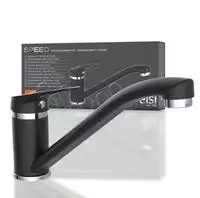 Eisl Sp&uuml;ltischarmatur "Speed" 360 schwenkbarer Wasserhahn, Mischbatterie K&uuml;che,