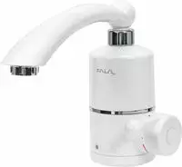 FALA Wasserhahn mit Durchlauferhitzer 3 KW 220 Volt zur Wandmontage 360&deg;...