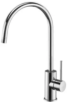 Paffoni Light Küchenarmatur mit schwenkbarem Auslauf, Chrom (LIG180CR)