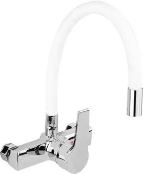 Trizeratop Wandarmatur flexibel, Sp&uuml;ltischarmatur, wei&szlig; (TRI-75671)