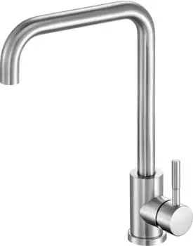 Trizeratop Steely K&uuml;chenarmatur Chrom 360&deg; 35cm (TRI-75718)