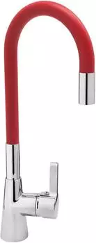 Trizeratop Sp&uuml;ltisch Einhebelmischer flexibler Auslauf, rot