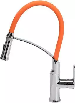 Trizeratop Flexible 2 Küchenarmatur Einhebelmischer, orange (TRI-75678)