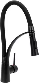 Trizeratop Flexible NOIR K&uuml;chenarmatur schwarz 43cm (TRI-75884)