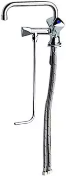 BieTal Sp&uuml;ltischarmatur Hochdruck Schwenkbarer Auslauf 20cm Untersp&uuml;lung (5701)