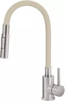 Deante LUNO K&uuml;chenarmatur 2 Strahlarten Beige (BOC_5740)