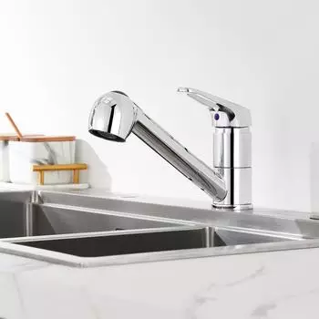 Auralum K&uuml;chenarmatur Einhebel, ausziehbar, 2 Strahlarten, 360&deg; schwenkbar, chrom