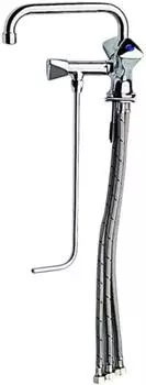 BieTal Sp&uuml;ltischarmatur Niederdruck 30cm Untersp&uuml;lung, schwenkbar (5770)