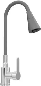 QLS Flex 3000 Küchenarmatur flexibel 2 Strahlarten 360° grau (10905)