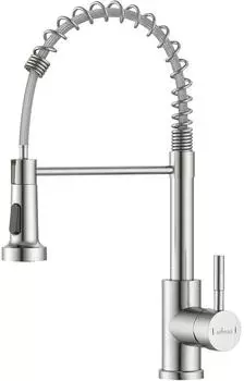 LuxusKollektion Küchenarmatur Hochdruck mit Ausziehbrause 360° drehbar, 2 Strahlarten