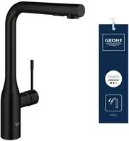 GROHE Essence New Einhand Sp&uuml;ltischbatterie mit herausziehbarer Dual...