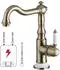 PaulGurkes Niederdruck Waschtisch-/Küchenarmatur Messing bronze (PGNX56-ND-B)