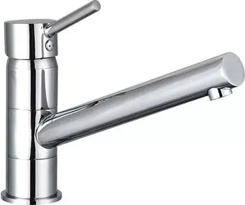 PRIMASTER K&uuml;chenarmatur Madrid Einlochmontage, verchromt (782223061)