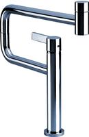 DORNBRACHT 33845875-00, Dornbracht Tara Ultra chrom PIVOT Einhebelmischer...