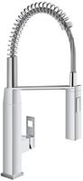 Grohe Eurocube - Sp&uuml;ltisch Einhebelmischer, verchromt 31395000