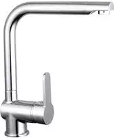 SCH&Uuml;TTE KIRCHHOFF Sp&uuml;ltischarmatur HD RIO Chrom