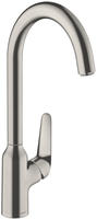 hansgrohe Focus M42 Einhebel-K&uuml;chenmischer 220, 1jet, K&uuml;chenarmaturen, 71802800,