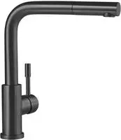 Villeroy & Boch 96970105, Villeroy & Boch Steel Shower K&uuml;chenarmatur,...