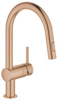 Grohe Minta Einhand-sp&uuml;ltischarmatur, Ausladung 223mm, C-auslauf,