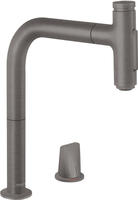 Metris Select M71 2-loch Einhebel-k&uuml;chenmischer 200, - Hansgrohe