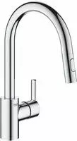 GROHE Feel Einhand-Sp&uuml;ltischbatterie 1/2" hoher Auslauf, 2 Strahlarten,