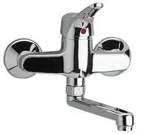 Sch&uuml;tte Sp&uuml;ltischarmatur "Attica" schwenkbarer Wasserhahn K&uuml;che f&uuml;r Wandmontage,
