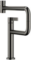 Dornbracht - K&uuml;che - Tara Ultra Pivot, Einhebelmischer, Ausladung