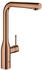 GROHE Essence (30504)