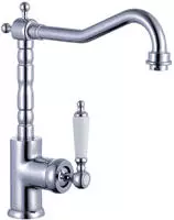 Sch&uuml;tte Sp&uuml;ltischarmatur "Old Style" Wasserhahn K&uuml;che im Retro Style, 360