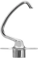 Kitchen Aid 5KSM5THDHSS, Kitchen Aid KitchenAid Knethaken (5KSM5THDHSS) Silber