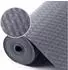 LuxusKollektion Schubladenmatte EVA rutschfest wasserdicht 44,5x200cm, grau