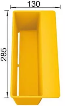 Blanco SITYBox Einlegschale lemon (236721)