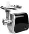 Emerio MG-130207
