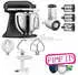 KitchenAid Artisan 5KSM185PS EBK gusseisen-schwarz
