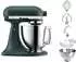 KitchenAid 5KSM185PS EPP Pebbled Palm