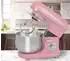 Clatronic KM 3711 rosa