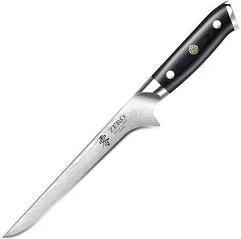 Kozygear professionelles Damast Ausbeinmesser Premier 6" KG 18052