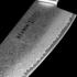 KLAMER Damast Kochmesser 20 cm mit Olivenholzgriff