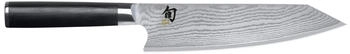 KAI SHUN CLASSIC Kiritsuke 20 cm