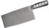 Vogue Stainless Steel Chinese Cleaver 21cm