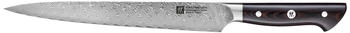 ZWILLING J.a Henckels Black Damascus Steel Tanrei Carving Knife 23cm